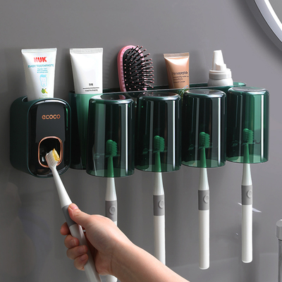 牙刷置物架电动牙杯架子挂架漱口杯刷牙杯子壁挂家庭卫生间免打孔