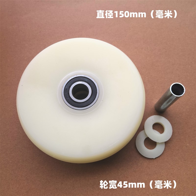 6寸重型实心轮子手推车轮万向轮尼龙轮平板车轮脚手架轮工业脚轮