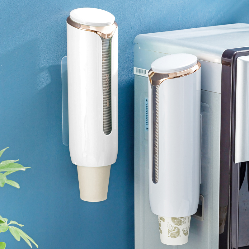 杯架一次性杯子取杯器放纸杯置物架子壁挂式免打孔防尘水杯收纳盒