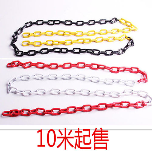 铁链条喷塑烤漆彩色新款防锈镀锌加粗定制红白搭配铁锁防护铁环链