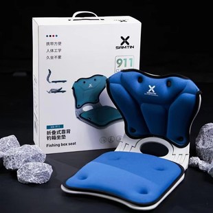 帐篷内可做冰钓椅 钓箱垫 雷臣XL 911二代折叠靠背坐垫升级加厚版