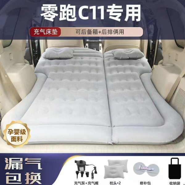 零露营11c跑旅行垫气垫床后排睡床垫适用车载充气床于汽车后备箱