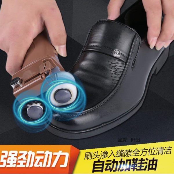 擦鞋机擦器皮鞋器自动皮鞋鞋家用手持刷电动擦鞋机洗鞋机擦其他