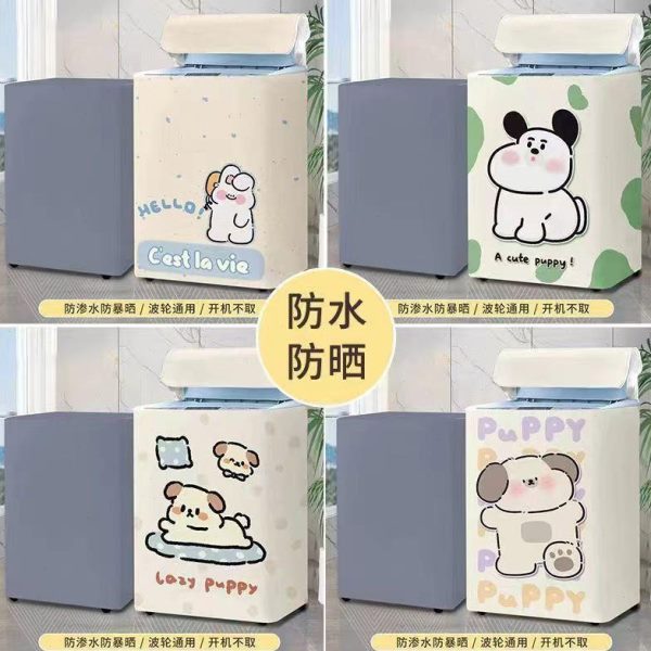 家款专用防晒加厚阳台洗衣机罩防水翻盖防晒厂上帘波轮罩遮光室内