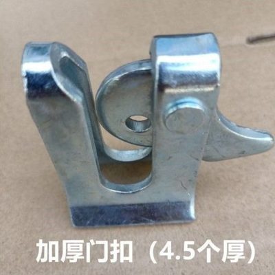 猪猪锁扣栏锁门扣圈养保育栏碰猪自动扣加厚栏母猪产床配件锁定位