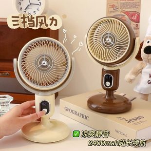 usb小电风扇大风力静音桌面风扇手持充电 宿舍迷你办公室小型台式
