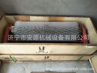 被动尼龙毛刷清扫器--被动滚刷清扫器=650毛刷辊