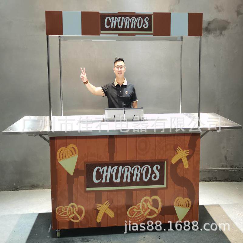 厂家11多功能油条摊车Churros摆VCa842r0t户外小吃油炸车