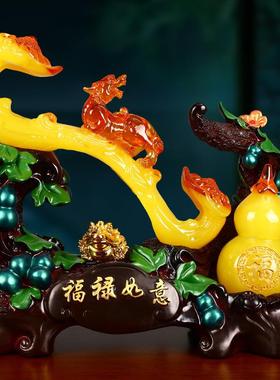 福禄如意摆件中式葫芦工艺品创意家居装饰品客厅摆设乔迁新居礼品