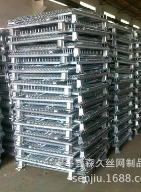 1000/800/840折叠铁框子 金属铁笼 蝴蝶笼 美固笼 网格金属笼