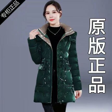 红色棉衣女中长款2022冬季新款韩版修身显瘦羽绒棉服棉.袄保暖外