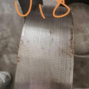新品 粉碎机配件秸秆打粉机搅拌机筛网筛片锣底品 厂促40 50锤片式