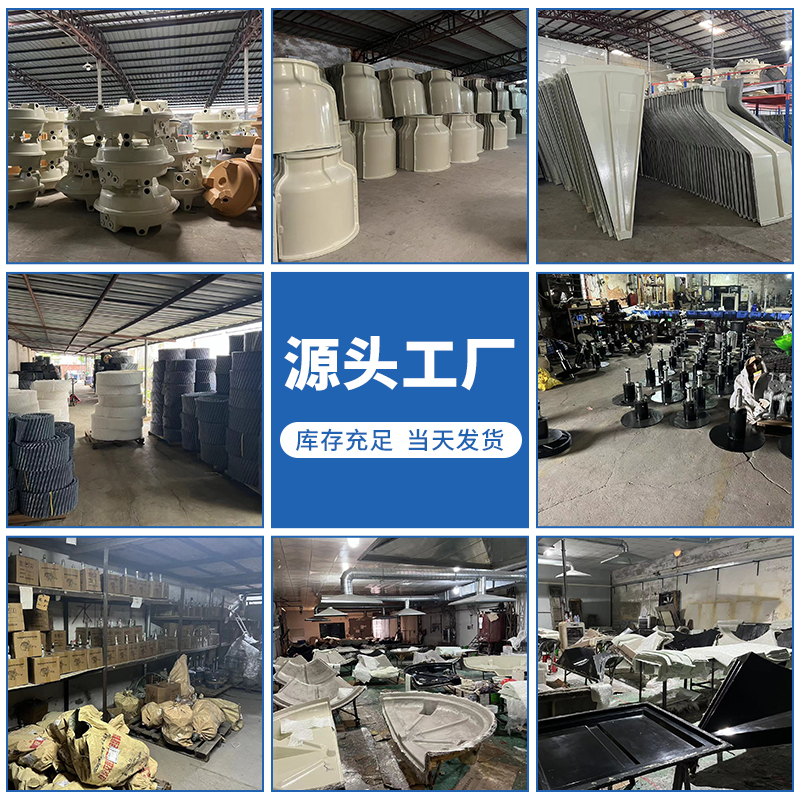 销供应冷却塔通风机扇叶 冷却塔塑料扇叶 铝合金S风Y车 冷却塔电