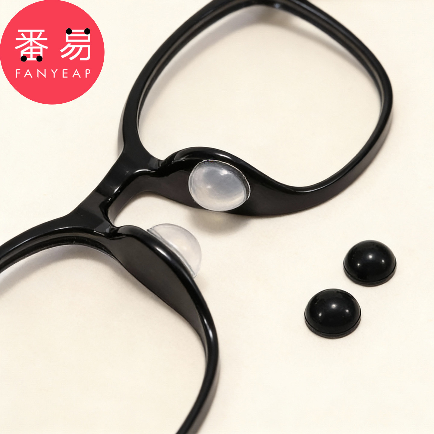鼻托/硅胶E1vq001-墨镜眼镜鼻托粘贴鼻垫太阳镜鼻贴眼镜框配件