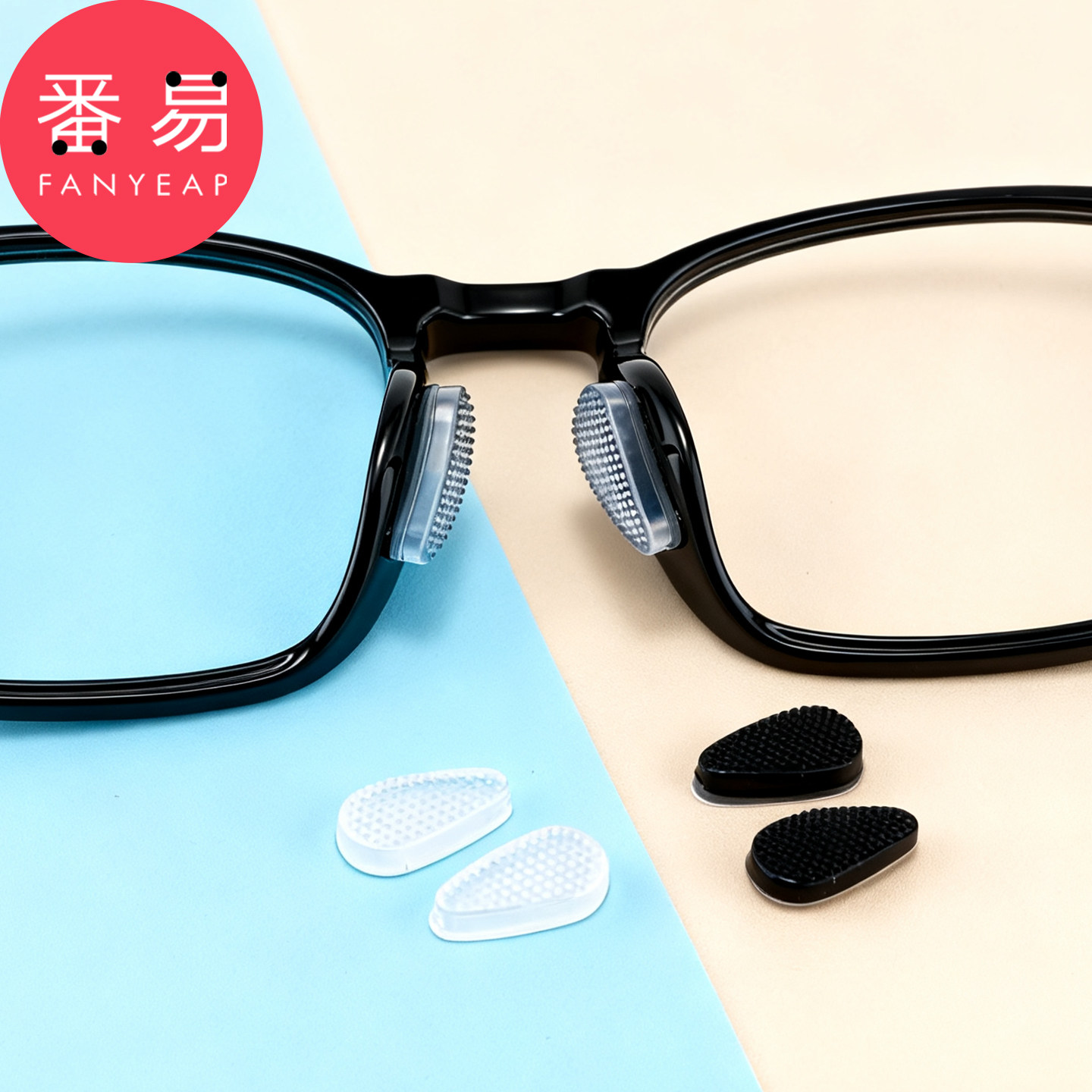 鼻托/硅胶D1vq001-眼镜鼻托太阳镜鼻贴墨镜粘贴鼻垫眼镜框配件,ZIPPO/瑞士军刀/眼镜,眼镜鼻托,淘宝优惠券,粉丝福利购,淘宝优惠卷