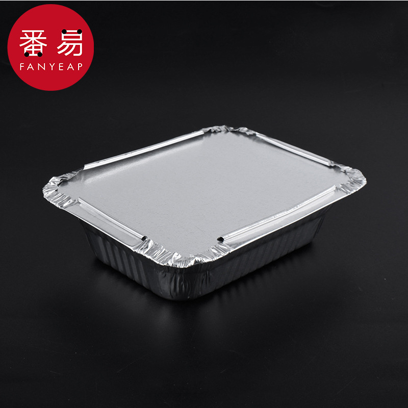 锡纸盒AC1S242-烧烤用餐盒一次性长方形空气炸锅家用厨房烘焙