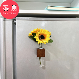 饰种花养花试管花瓶磁贴 插花冰箱贴磁吸装 冰箱贴 插花A1v501