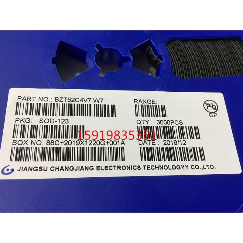 BZT52C5V6 丝印W9 56V SOD123 1206贴片稳压二极管 3000盘