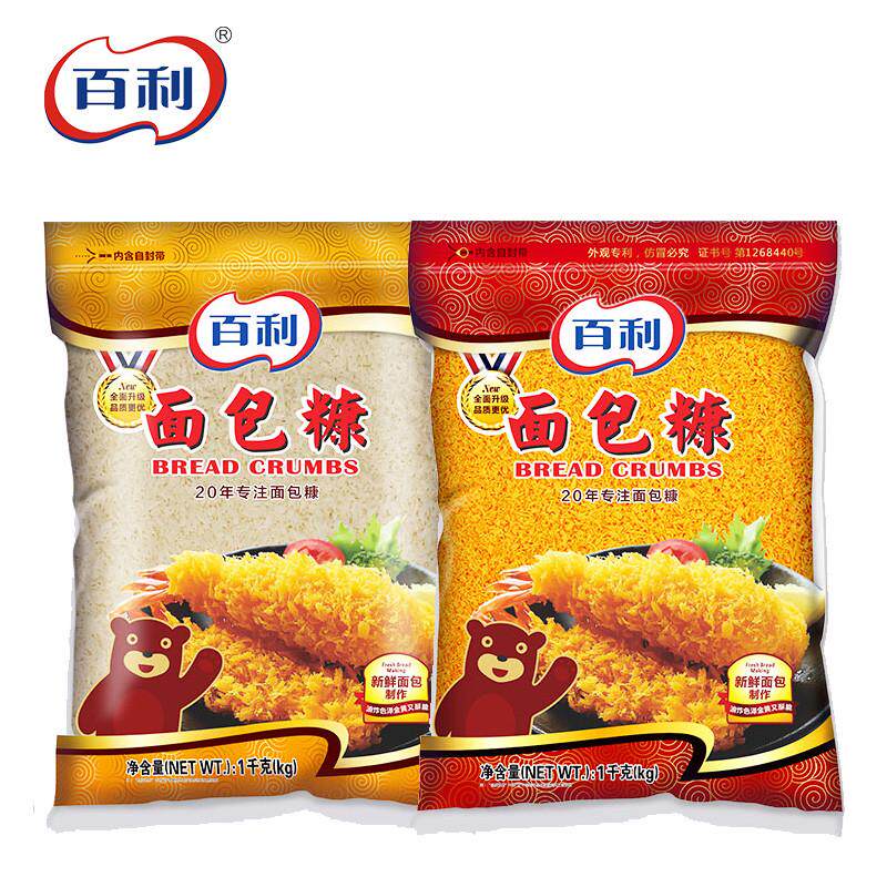 百利黄面包糠1kg袋装 家用油炸香酥炸鸡裹金黄色白色面包屑面包糠图片
