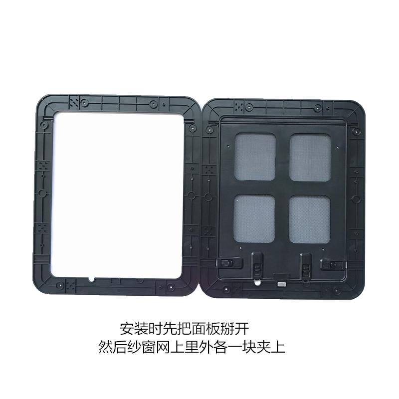 新款自带纱网宠物纱窗门框猫门泰迪防蚊门洞边牧自由进出可关闭