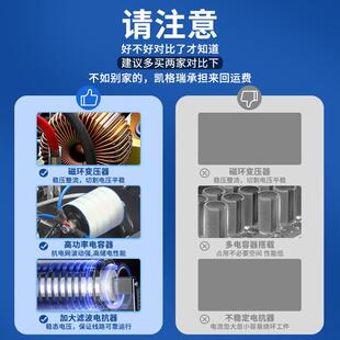 电焊机220V家用小型380V工业级不锈钢焊机手持便携式新款名牌一体