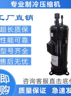 空调变频压缩机AA55PHDG-D1Y2/A1Y2 CA65KHDG-D1K2适用于日立