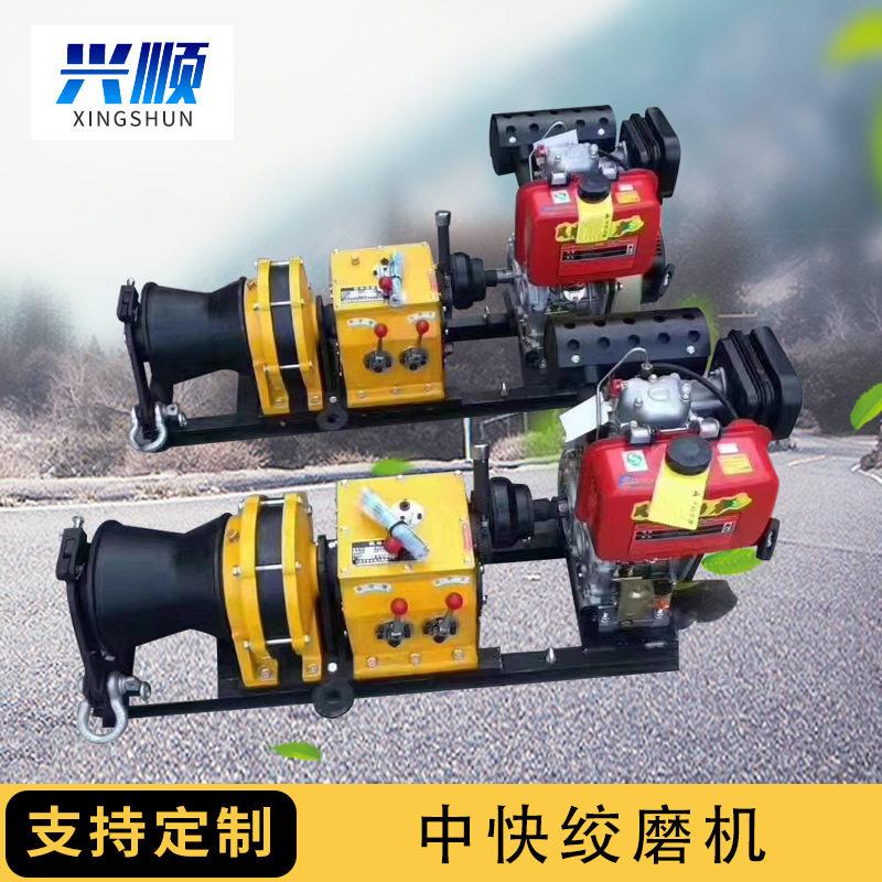 手拉传动轴绞磨机牵引机柴油绞磨机轴传动快中快雅马哈牵引机