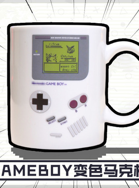 【核心玩家大川】GameBoy像素风游戏变色马克杯
