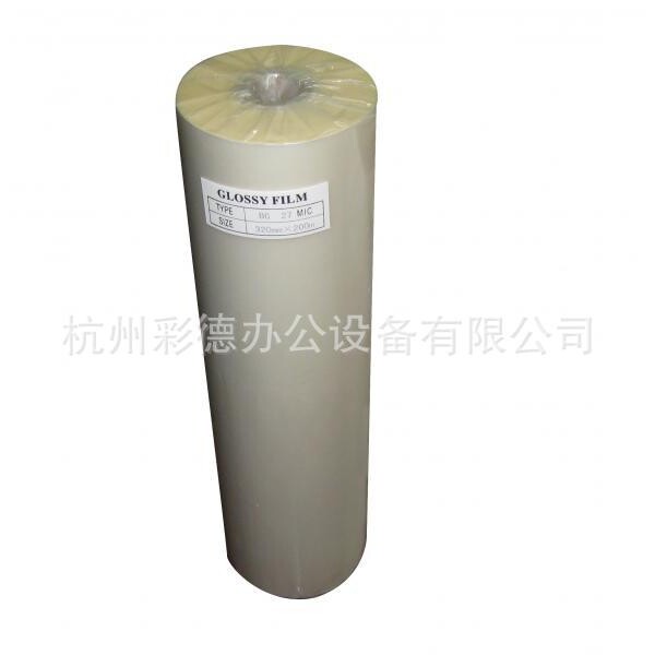 1寸芯数码亮膜光膜635mmx200米 BOPP出口超粘预涂膜 防重硅油膜