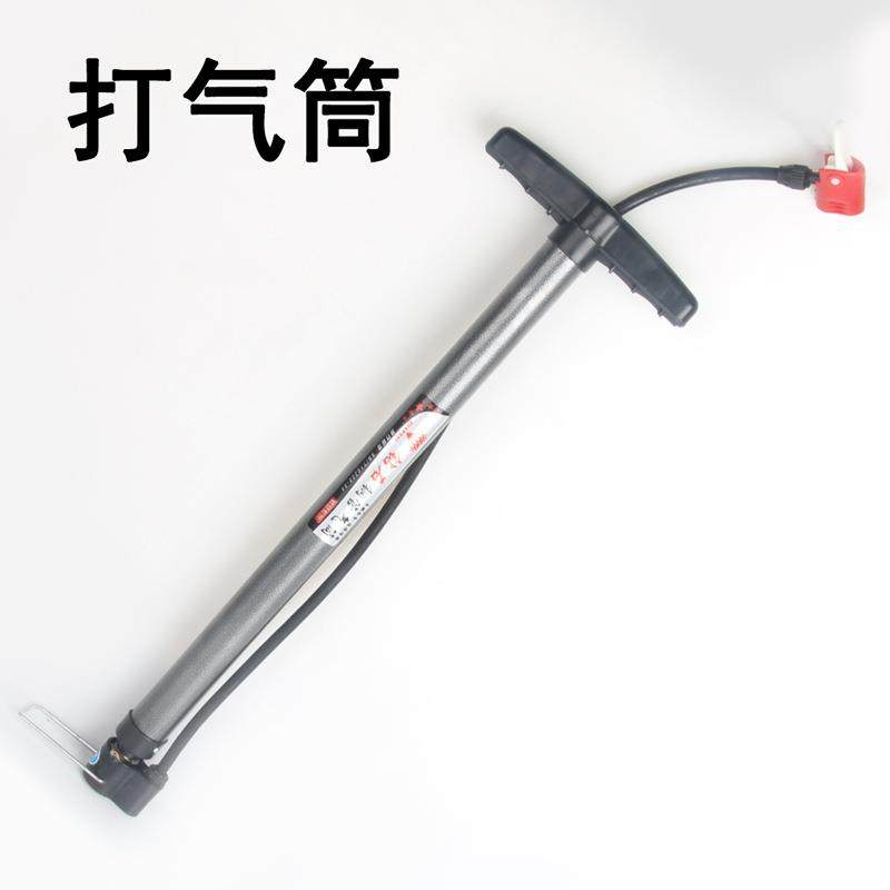 打气筒02015充气筒小学科学物理实验器材中学教学仪器