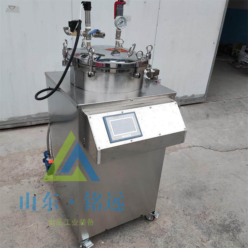 扇贝虾仁杀菌锅鸭蛋粽子杀菌锅肉制品杀菌锅罐头八宝粥杀菌机商用,机械设备,通信传输设备,淘宝优惠券,粉丝福利购,淘宝优惠卷