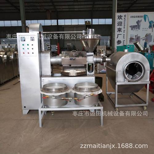 商用螺旋榨油机全自动菜籽榨油机油坊用高效率榨油机