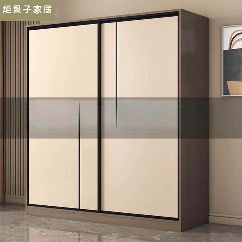 衣柜卧室家用简易出租房用组装新款2025爆款推拉门小户型儿童衣橱