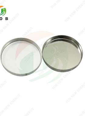 CR2032-Al镀铝纽扣扣式电池壳正负极极壳弹片电池盖304