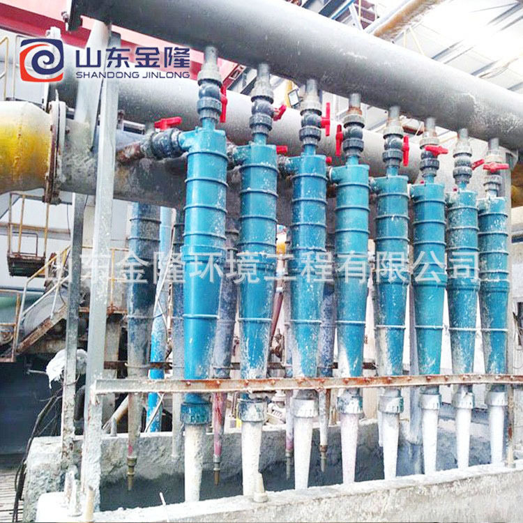 全封闭组合式中低浓度除砂器旋流式陶瓷除渣器重质除砂器