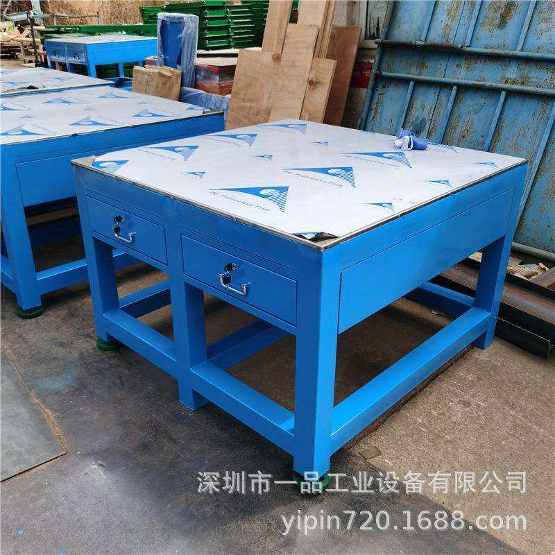 重型钢板工作台钳工操作台实验桌双边落地四抽柜模具台机床维修桌,机械设备,其他机械设备,淘宝优惠券,粉丝福利购,淘宝优惠卷