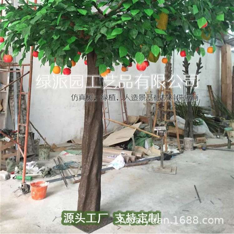 按图仿真桔子树 橙子树 展厅展会道具假树人造橘子树假桔子树