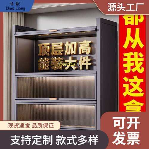 加粗新款厨房置物架落地多层防尘收纳家用碗柜餐边柜橱柜储物柜无