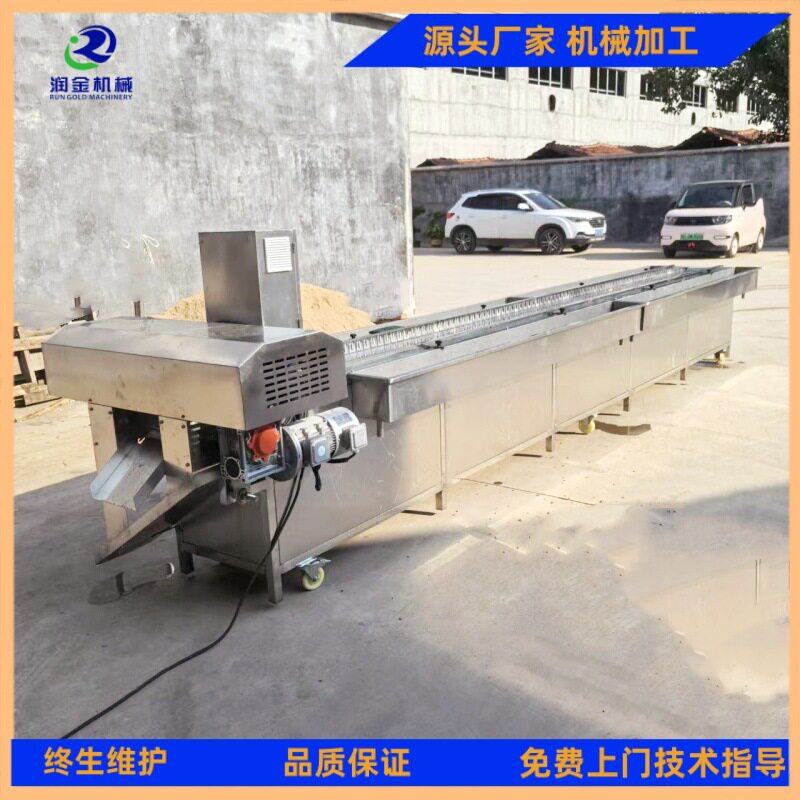 鸡爪切段机 鸡爪加工切块机 鸡爪加工成套设备 肉食加工机器