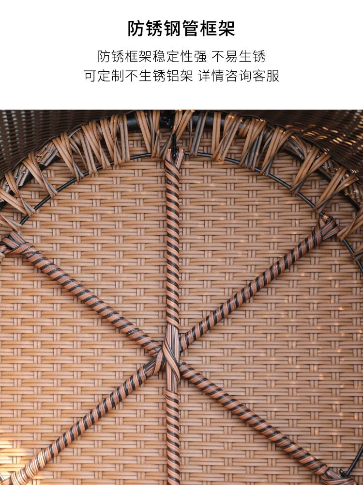 批户外藤编沙发懒人休闲阳台桌椅组合茶几庭院客厅室外花园藤艺家