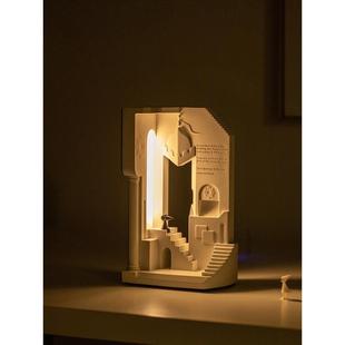 纪念碑谷水泥小夜灯建筑设计师感桌面装饰台灯摆件床头氛围灯