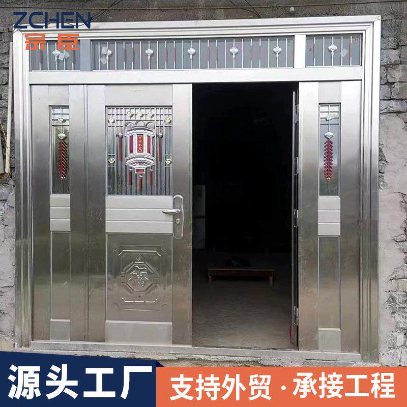 家用阳台防潮防锈门防盗门农村自建房大门进户门单门304不锈钢门