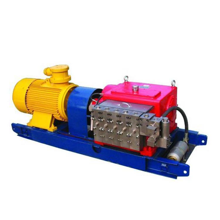 九星便携式乳化液泵站BRW80/35矿用隔爆型卧式五柱塞往复泵