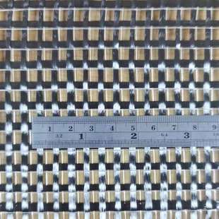 直销优特佳一级碳纤维网格布加固桥梁楼板裂缝承重厂房修补