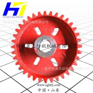 山东纺织配件生产,织布机36齿轮,有梭织机D7齿轮