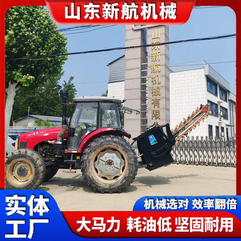 河北铁棍山药开沟机种植必备