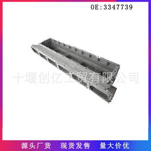 适用于康明斯K19KTA19发动机配件中冷器室3347739