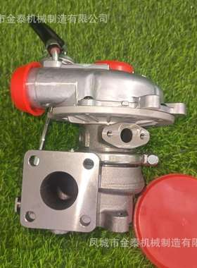 RHF4H Turbocharger VIDZ VB420076 8973311851 Turbo Assy For