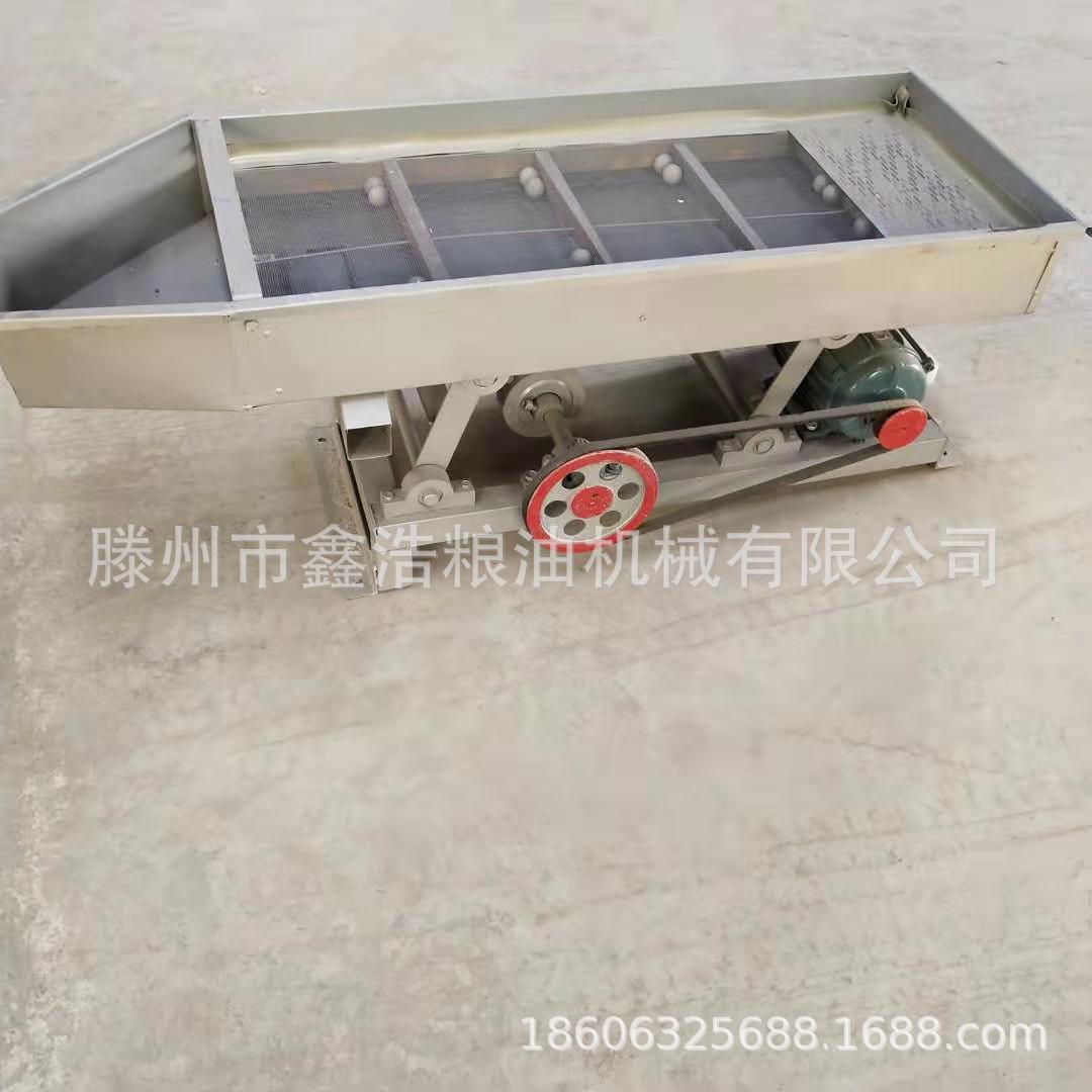 经济型大米碎米筛 振动挑选大米分级筛小型碎米筛