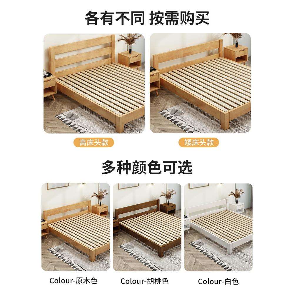 3EW1实木床排骨架床架无床头的床儿童任意尺寸民宿床榻榻米床架子